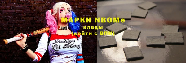 МДПВ Бугульма