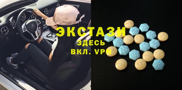 МДПВ Бугульма