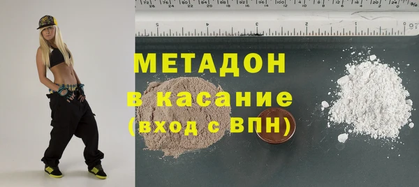мет Бронницы