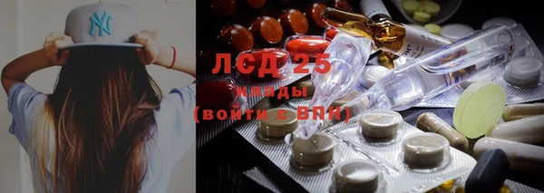 каннабис Бородино