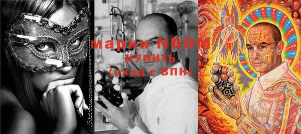 МДПВ Бугульма