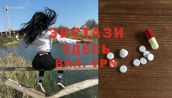 МДПВ Бугульма