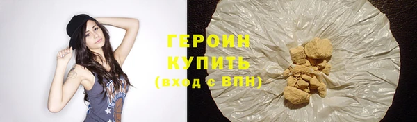 МДПВ Бугульма