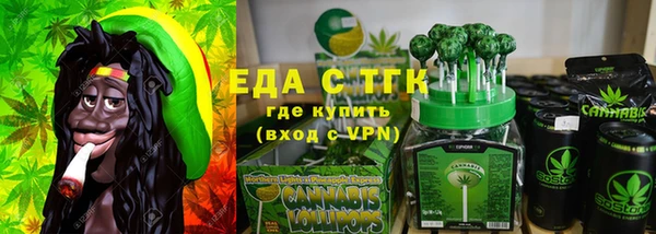 МДПВ Бугульма