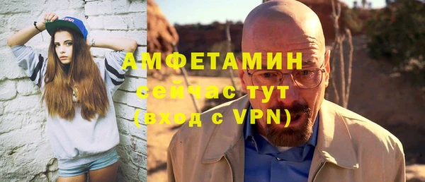 каннабис Бородино