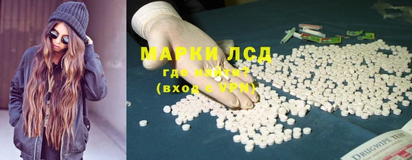 мет Бронницы
