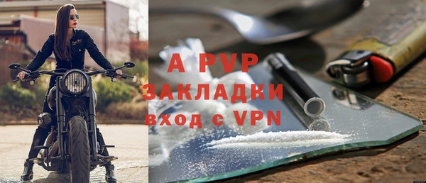 каннабис Бородино