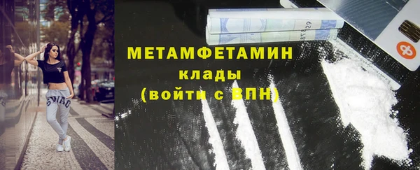 МДПВ Бугульма