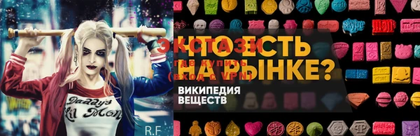 МДПВ Бугульма