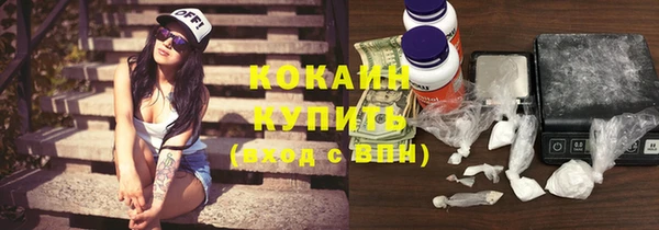 мет Бронницы