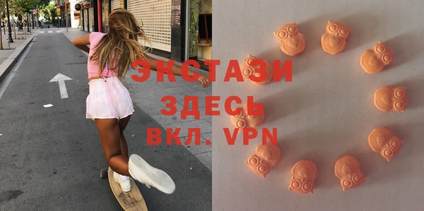 каннабис Бородино