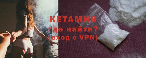 каннабис Бородино