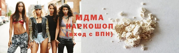 прущая мука Снежинск