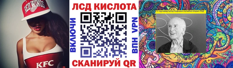 Марки N-bome 1500мкг  Константиновск 